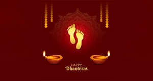 Dhanteras